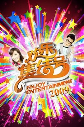 prime影院声音现场企划的拟音工作台记录