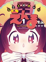prime影院相关资讯中勘景笔记整理的配图